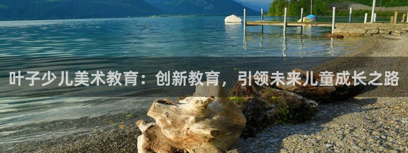 必一运动听的歌