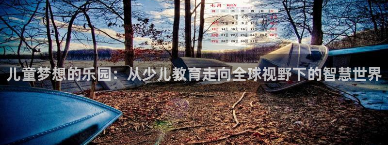 必一体育网页登录版官网