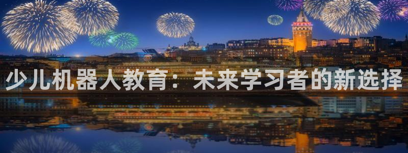 必一体育游戏玩法