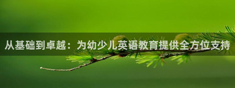 必一体育下载app下载