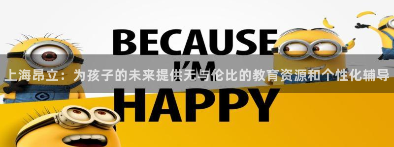 必一运动官网装机吧