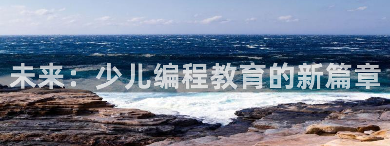 必一体育下载秀给网