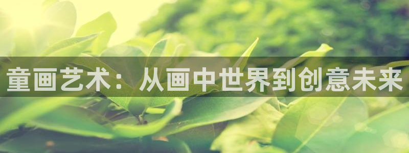 必一体育在线登陆