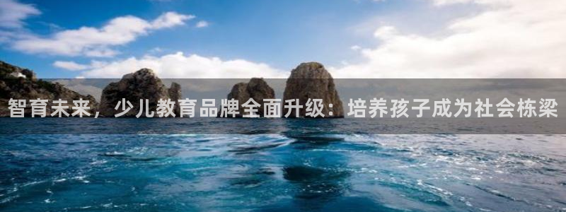 必一体育app下载最新版本苹果