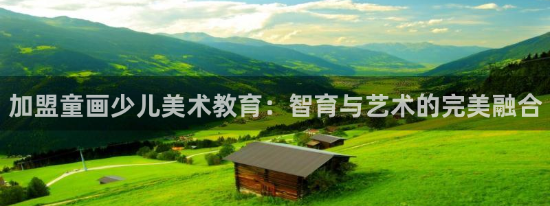 必一运动B-Sport官方网站入口