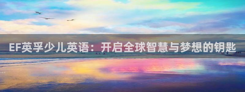 必一运动官网平台