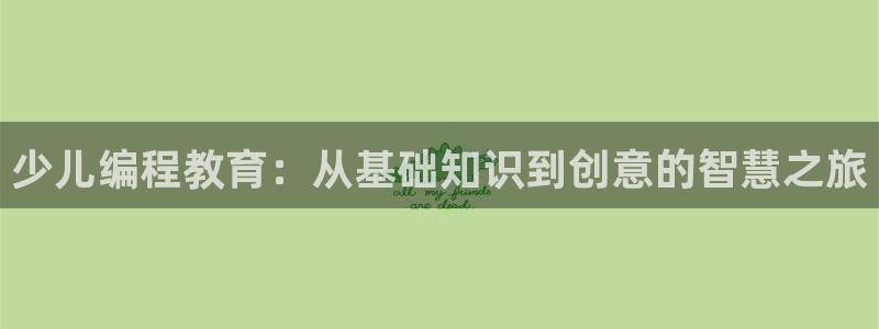 必一运动·(b-sports)官方网站