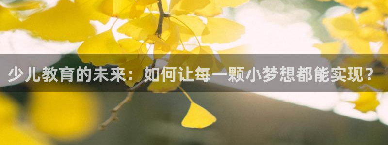 必一体育官方网站入口