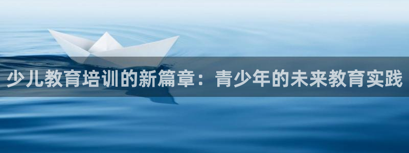 必一体育网页