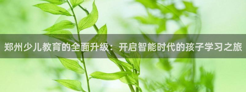 必一体育下载