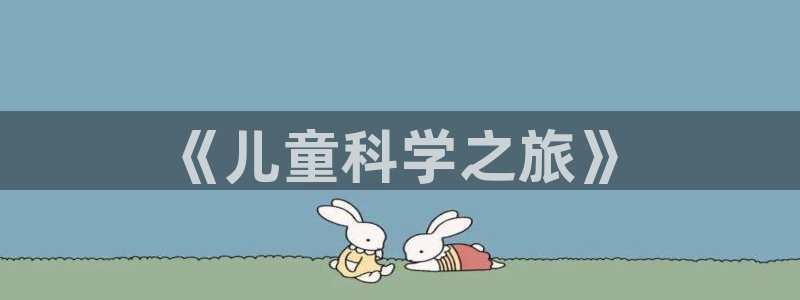 必一体育官网网站