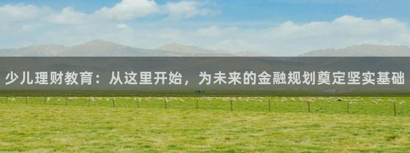 必一体育合法吗