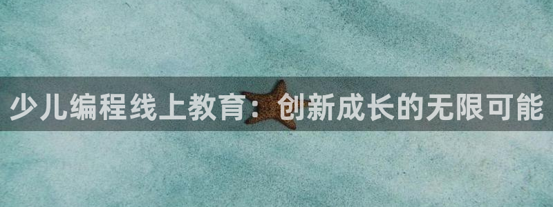 必一体育app官方