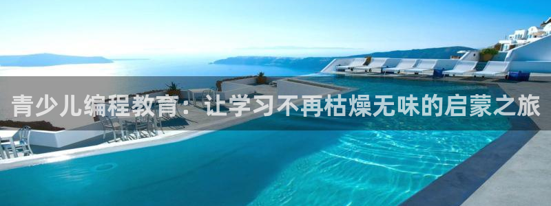 必一体育bsport2023-04-21
