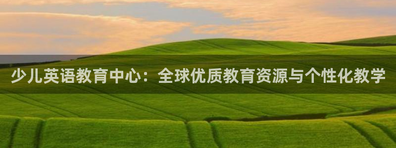 必一体育app下载最新版本