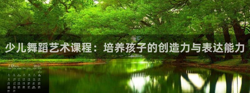 必一体育官方下载