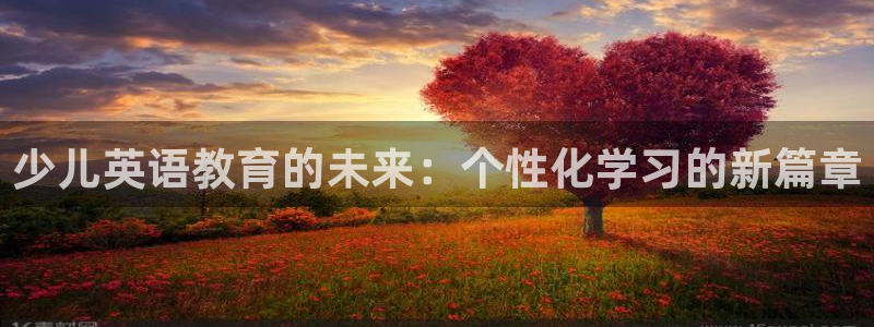 必一体育app下载装机吧