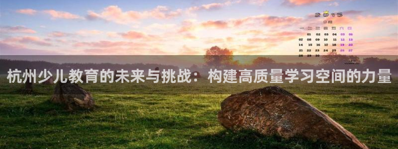 必一体育app平台下载