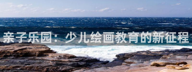 必一体育app官方网站