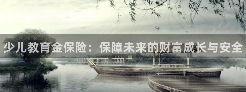 必一体育在线官网