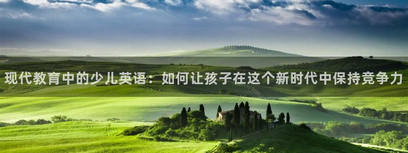 必一体育全站在线登录入口