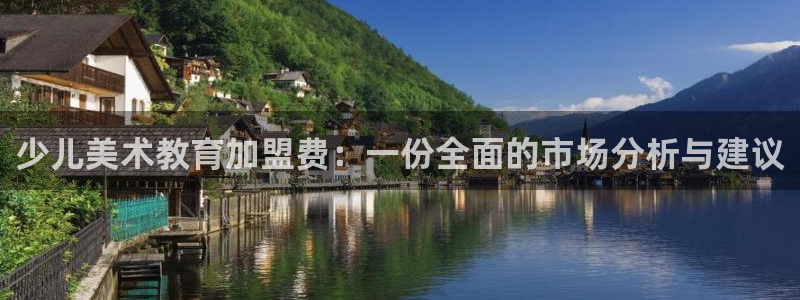 必一体育下载