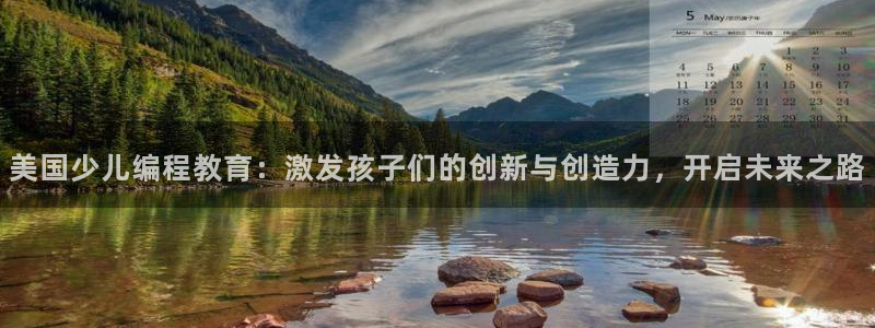 必一运动·体育