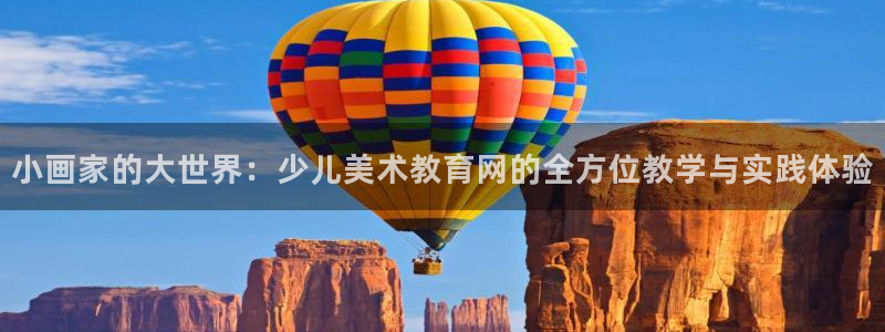 必一体育bsport下载