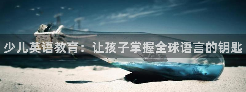 必一体育app下载