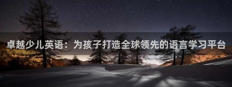 必一体育app平台下载