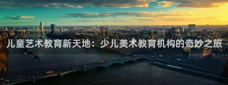 必一体育sport