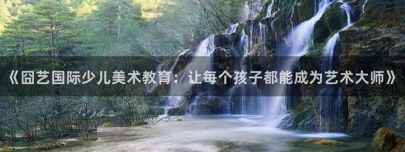 必一体育