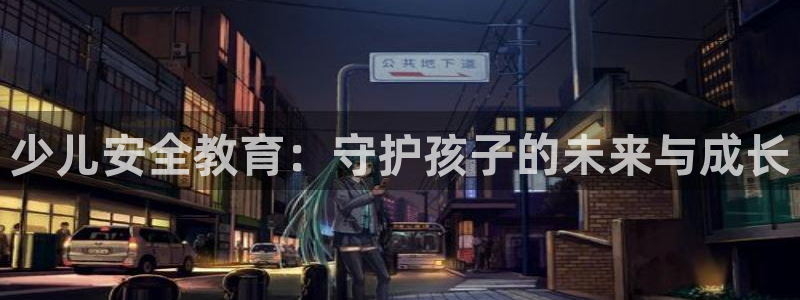 Bsport体育必一