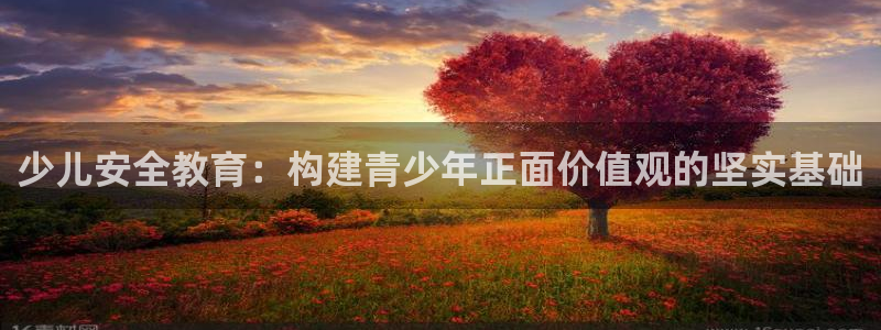 必一体育官方下载