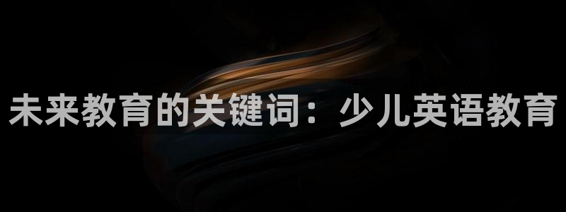 必一体育平台