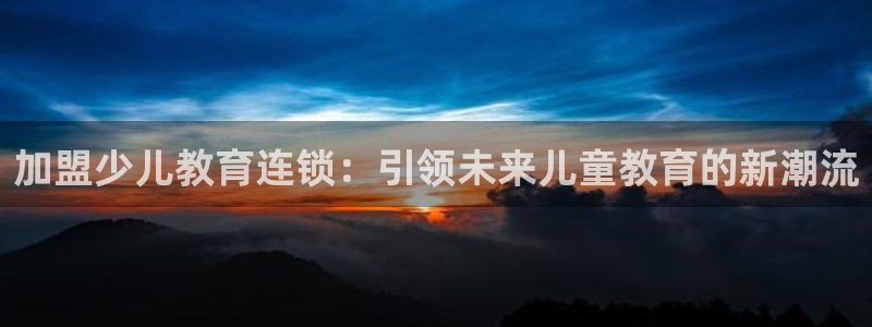 必一体育APP下载安装