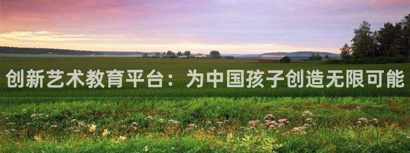 必一体育下载意思