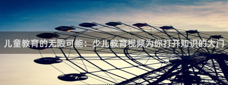 必一体育合法吗