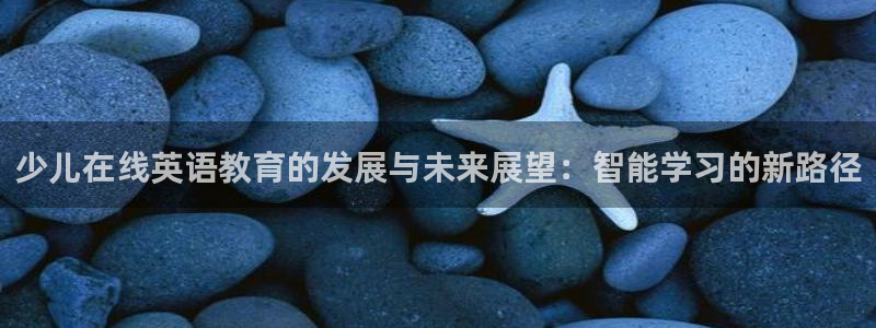 必一运动官网入口
