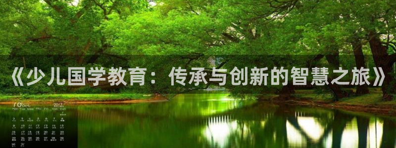 必一体育登录APP下载