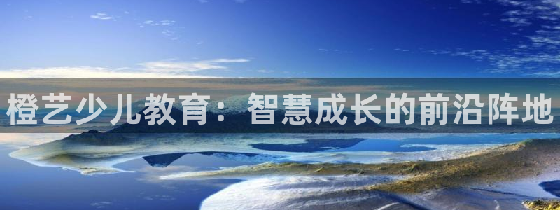 必一运动·体育