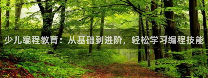 必一体育能提现大金额吗