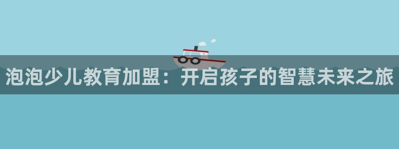 必一运动体育app