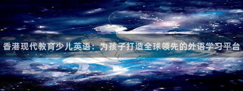 必一体育下载app下载