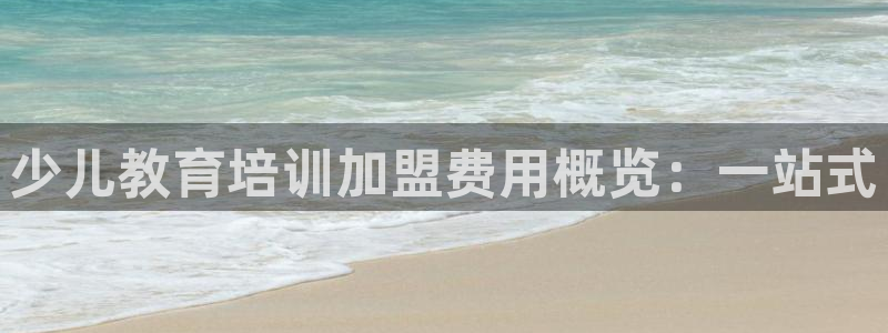 Bsport体育必一