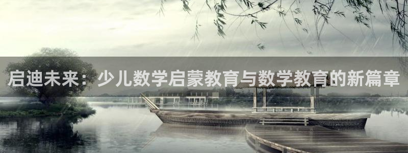 必一体育网址