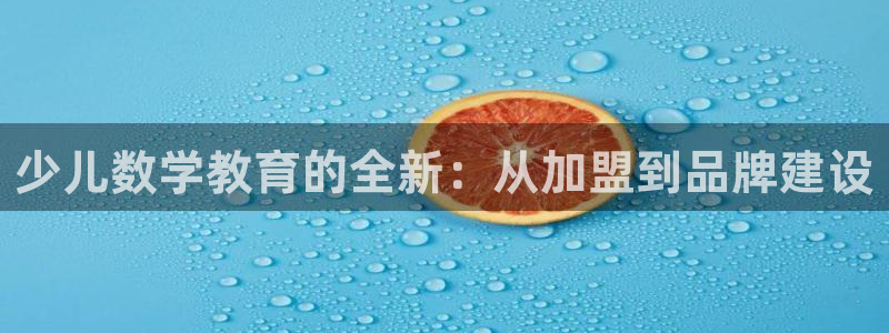 必一体育官网网址