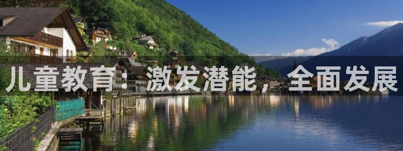 必一体育sport网页版