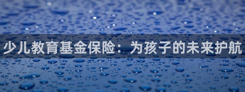 必一体育官网app