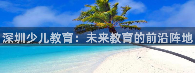 必一体育sport官网